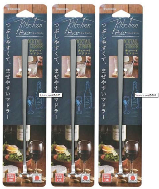 칵테일 머들러 레몬즙짜개 겸용 하이볼 모히또, 3개
