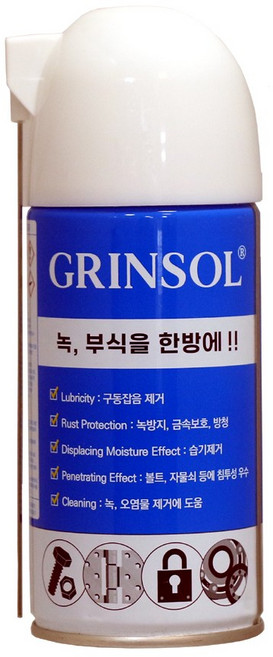 그린솔 윤활방청제 360ml GRINSOL 녹방지 녹제거제, 1개