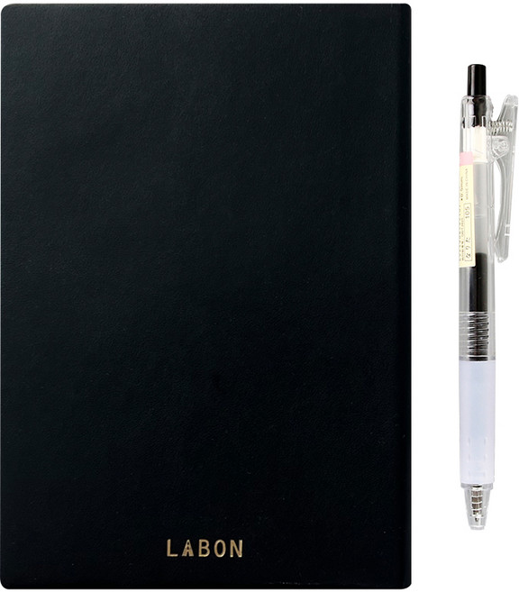 차분한하루 LABON 소프트 만년 다이어리 + 젤펜, 검정