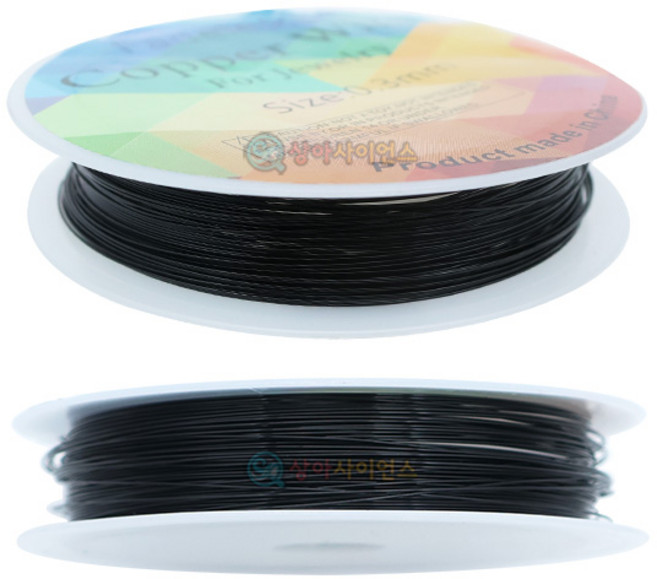 칼라 에나멜선 검정(0.3mm/15M)(SAS11582) 초등 과학 교과서 부속 기자재 늘봄교실 실험 재료