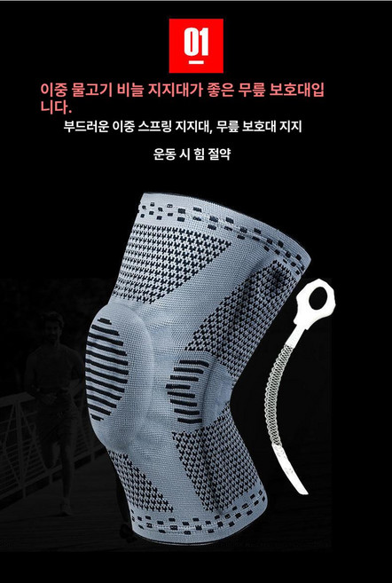 등산 헬스 운동 다리기구 홈트레이닝 레져용 홈트 계단, 그레이[단품], 1개