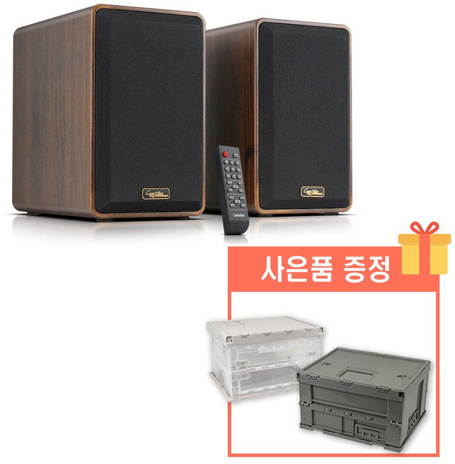 캔스톤 SPS500BT 블루투스 우퍼 고품격 게이밍 컴퓨터 PC 스피커 [사은품증정 고퀄리티 폴딩박스]