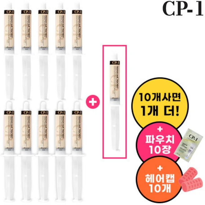 [CP-1]프리미엄 단백질케어, 11개 - 쿠팡