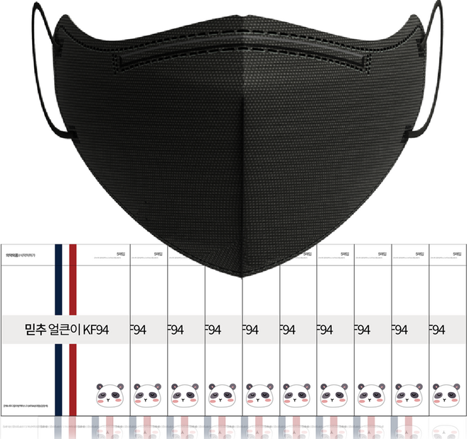 믿추 얼큰이 마스크 kf94 새부리형 마스크 특대형마스크 빅사이즈 귀편한마스크귀끈 185mm, 03. 블랙, 1개, 50매