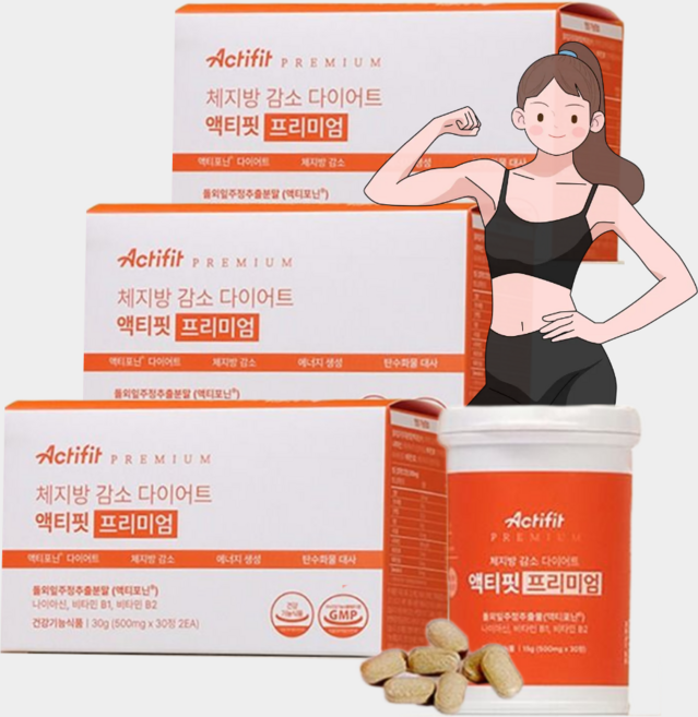 3통/체지방감소 액티핏프리미엄 다이어트 60정 돌외잎 액티포닌, 3개