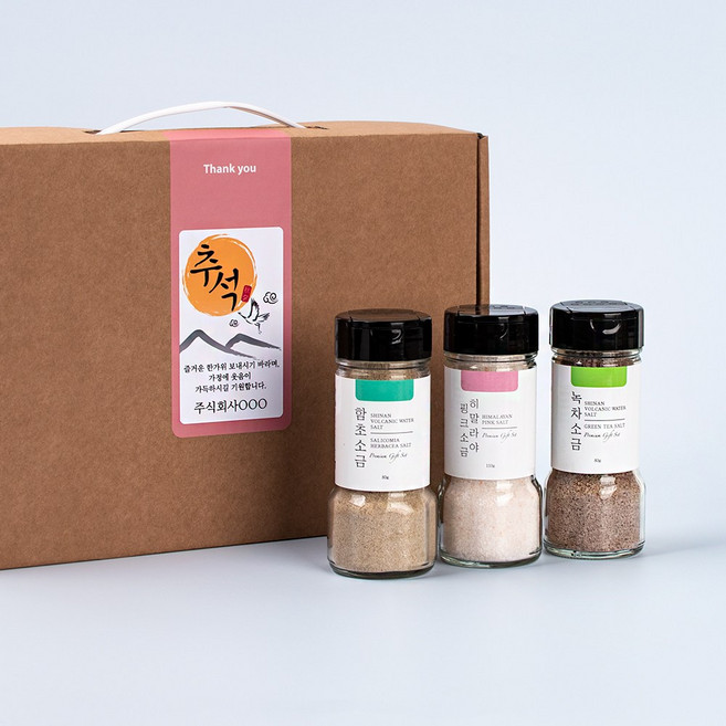 히말라야핑크솔트+함초소금+녹차소금 결혼 조문 돌 칠순 팔순 어린이집 관공서 학교 기업 회사 개업 단체선물 답례품 설 추석 명절 소금선물세트, 1세트, 270g