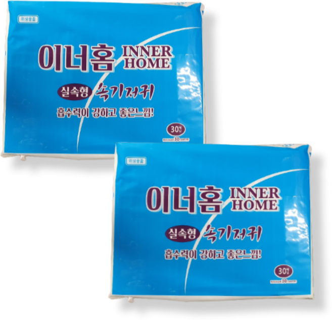이너홈 현대양행 일자형 실속 속기저귀 30매 1팩, FREE(onesize), 30매입, 2개