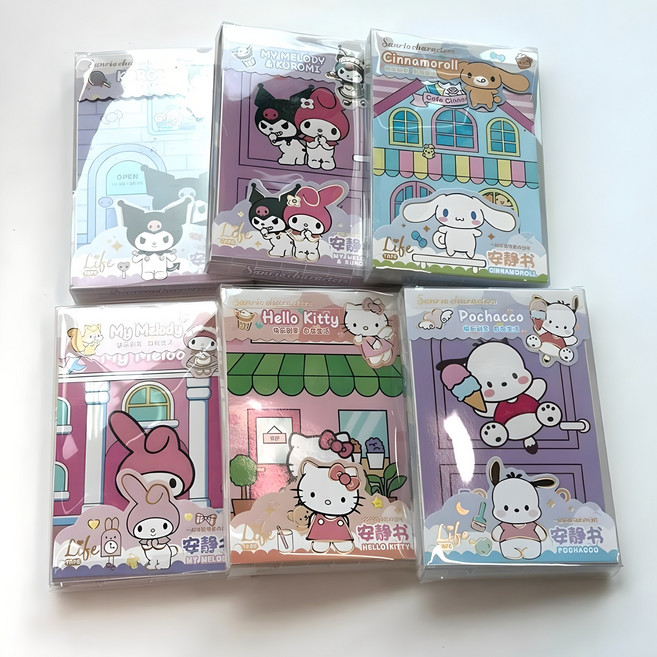 산리오 조용한 책 콰이어트북 핸드메이드 생일선물 DIY 인형놀이, 조용한책 6종세트, 1개