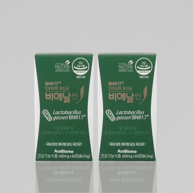 비에날17 비에날씬 다이어트 유산균 캡슐, 2박스, 60정