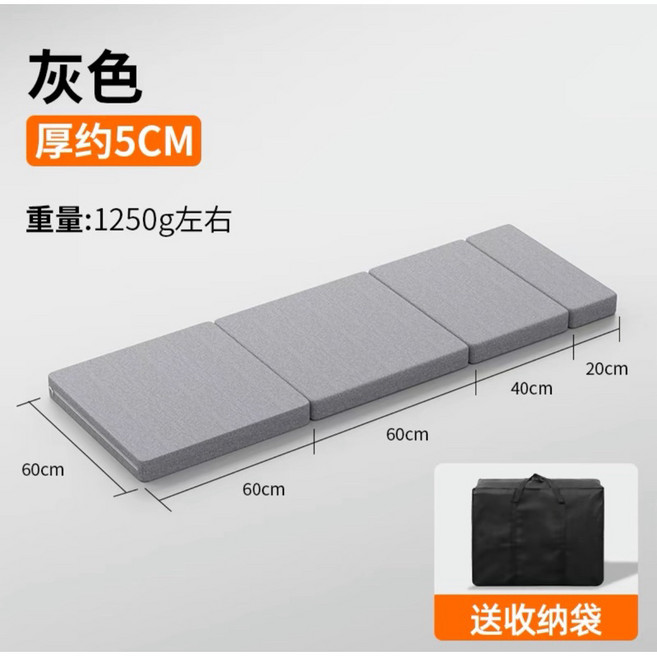 (山海人)直式汽車車床 - 廂型車/露營車/休旅車適用 行軍床墊, 基本款灰（雙面棉麻）,單個, 1個