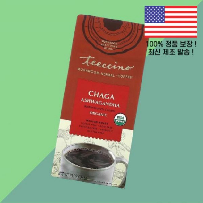 티치노 버섯 허브 커피 차가버섯 아슈와간다 아쉬와간다 미디엄 로스트 카페인 프리 10온스 284g Teeccino Mushroom Herbal Coffee Chaga Ashwa