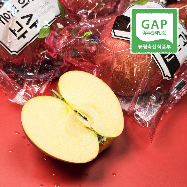 [특상 품질] 햇사과 부사 초고당도 세척 사과 [우월한농수산], 1박스, 소과 3kg