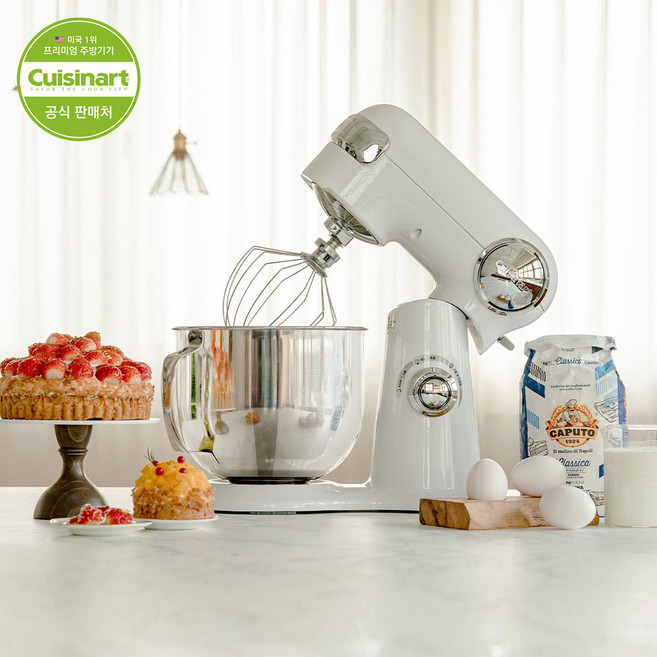 쿠진아트 홈베이킹 5.2L 마스터 반죽기 SM-50KR
