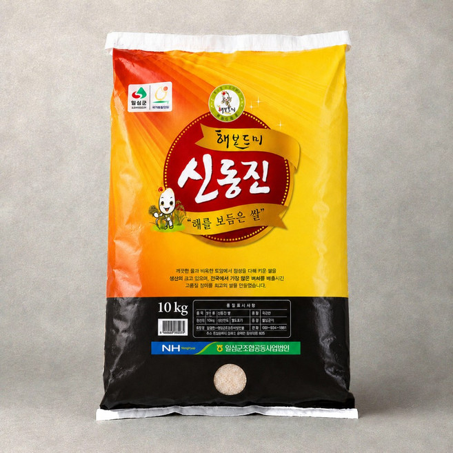 전북 임실 해보드미 신동진쌀 10kg, 보통등급, 1개