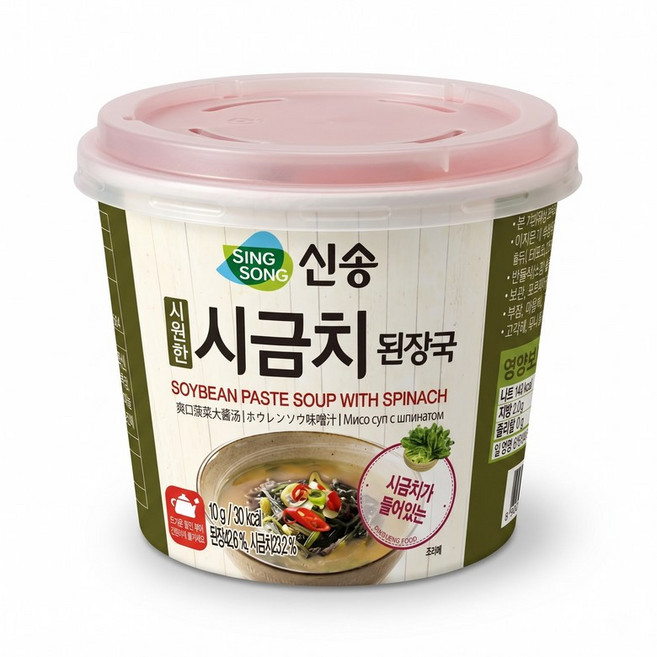 시원한 시금치된장국(컵) 신송 10g 실온, 1개