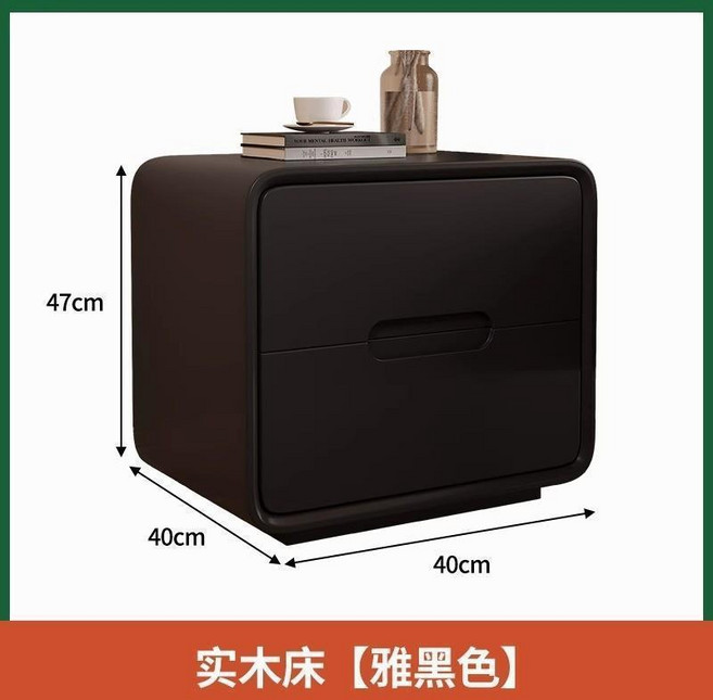 椿嶼 木臥室超窄夾縫床頭櫃 小型現代簡約輕奢窄邊床邊櫃子, 【雅黑色】實木床頭櫃,43.20x40.00x45.00cmm, 1個