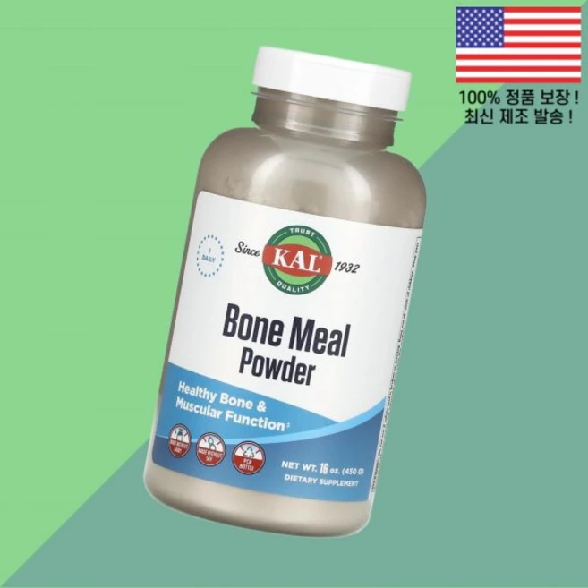 칼 KAL 본 밀 파우더 가루 분말 16온스 450g Bone Meal Powder 16oz, 1 - 쿠팡