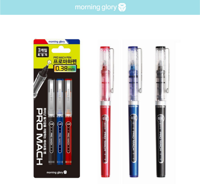 모닝글로리 프로마하펜 0.38mm 3개입 초정밀 중성펜 세트, 혼합색상, 1세트