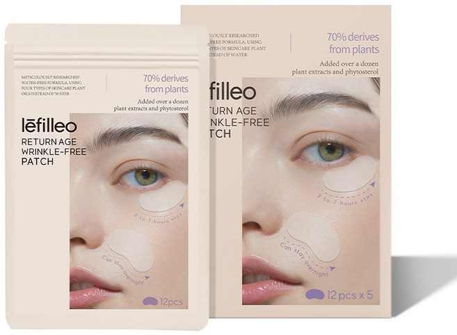 레필레오 리턴 에이지 링클프리 패치 세트, 1개, 5개입