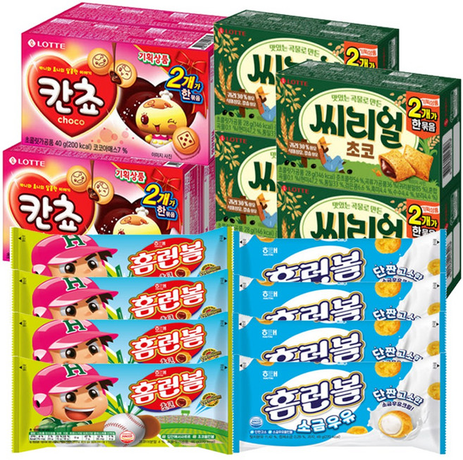 과자몬스터 칸쵸 2번들 씨리얼 2번들 홈런볼 초코 4번들 홈런볼 소금우유 4번들, 1세트, 4종