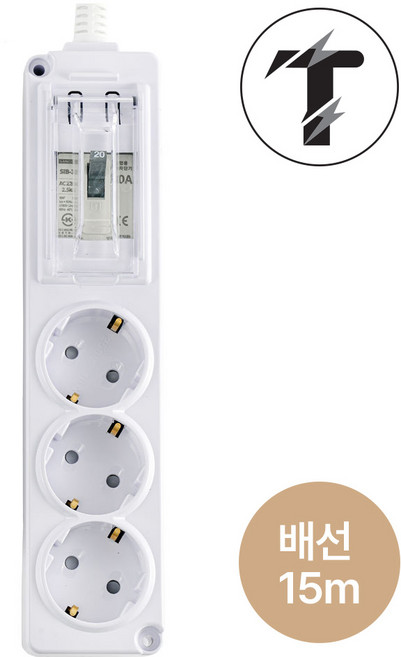 탭앤탭 고용량 멀티탭 4000W 에어컨 히터 건조기 세탁기 인덕션 대형가전 배선차단/누전차단 3구, 1개, 배선차단 화이트 3구, 15m