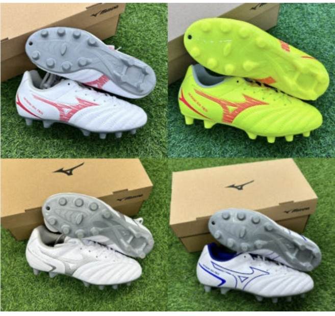 미즈노 어린이 아동 주니어 축구화 볼넓은 발편한 축구화 인조잔디 맨땅 GB222525m