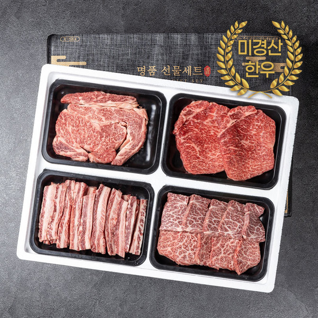 정육백화점 1++ 9등급 미경산 한우4P-2호 1.2kg세트/워터에이징 숙성+스킨포장/꽃등심300g+채끝살300g+갈비살300g+살치살300g, 1개