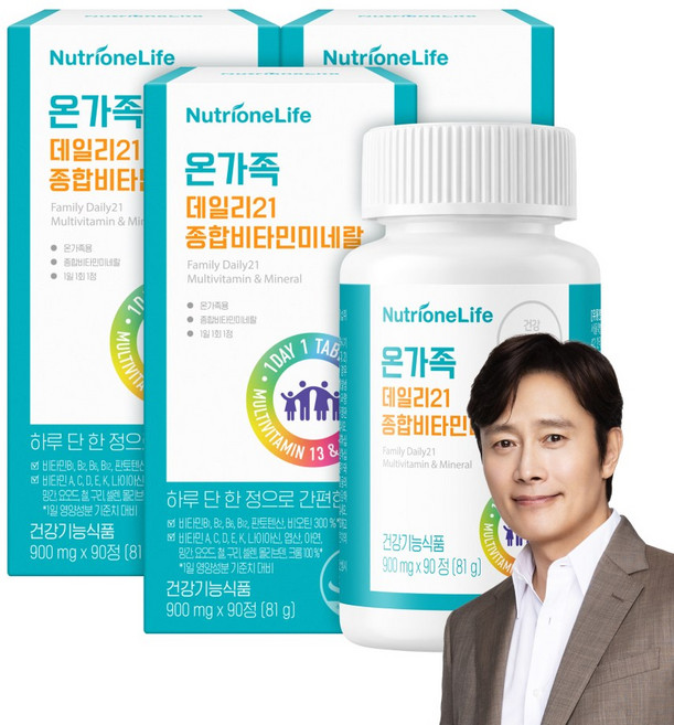 온가족 데일리21 종합비타민 미네랄 멀티비타민 남녀공용 면역, 3박스, 90정