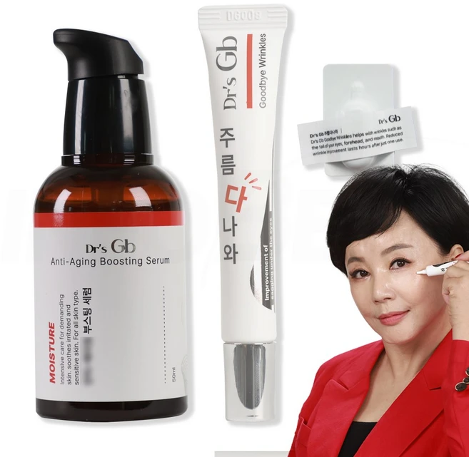 닥터스 지비 주름다나와 송채환 동안비결 강력 주름케어 엄마 화장품 선물, 1개, 60ml - 쿠팡