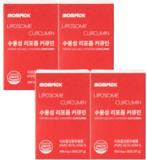커큐민 영양제 강황 커큐민 강황 수용성 리포좀 커큐민, 4세트, 30회분
