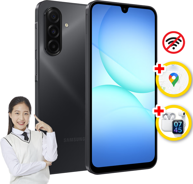 삼성 공신폰 갤럭시A24 128GB 학생폰 공부폰 수험생 우등생폰 인터넷불가, 블랙, 블랙