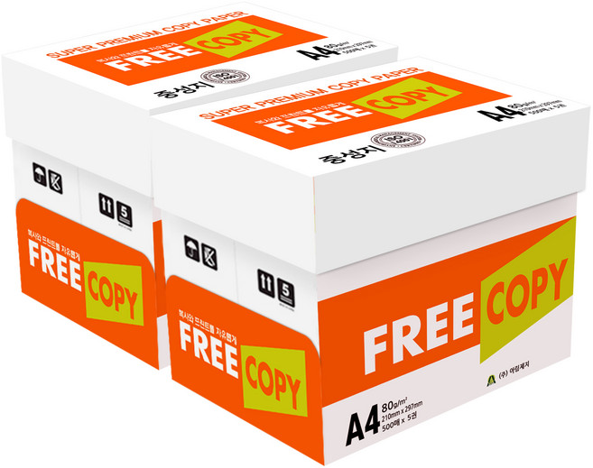 [디포원] 프리카피80g A4 2박스 5000매_복사용지_A4용지_Free Copy
