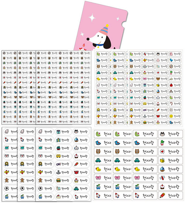 P01.네임스티커 패키지 4종(12장) 498개
