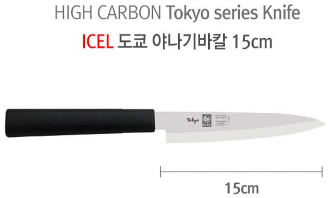 이셀 도쿄 데바칼, 1개, 1개