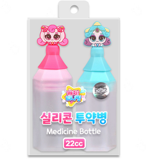 캐치티니핑 투약병 22cc 2개입 실리콘 아기약병, 1개, 하츄핑+초롱핑