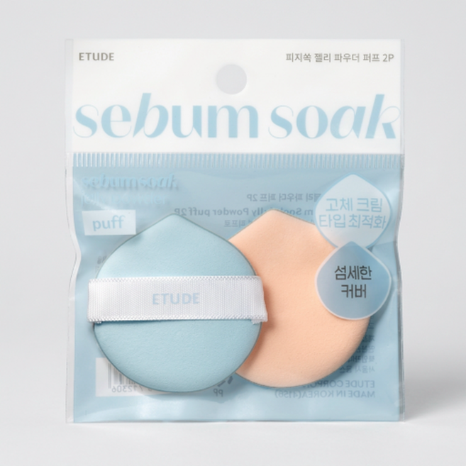 에뛰드 피지쏙 젤리 파우더 8g, 1개