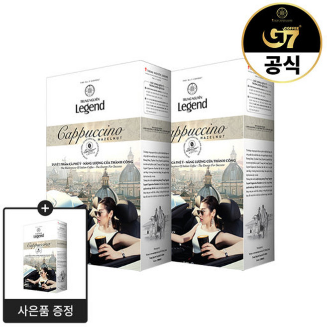 쭝웬 G7 레전드 카푸치노 헤이즐넛향, 12개입, 3개