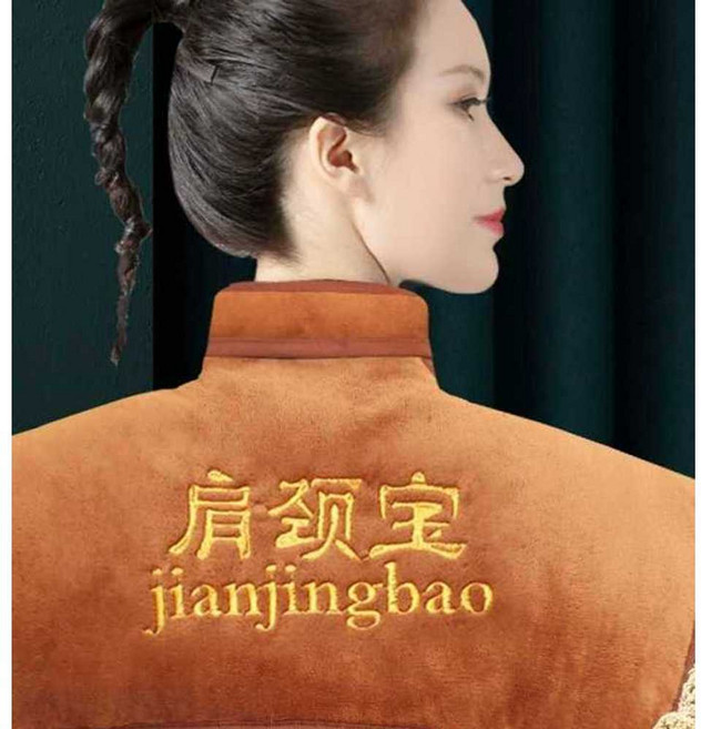 구들장 핫스톤 무릎 통증 허리 다리 찜질팩, 표준 모델 - 넥 스트랩 포함 9단계 온도