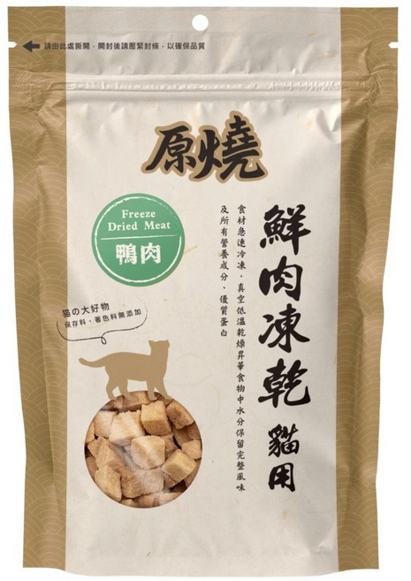 日初Sunrise, 1個, 原燒貓鮮肉凍乾-鴨肉, 鴨肉