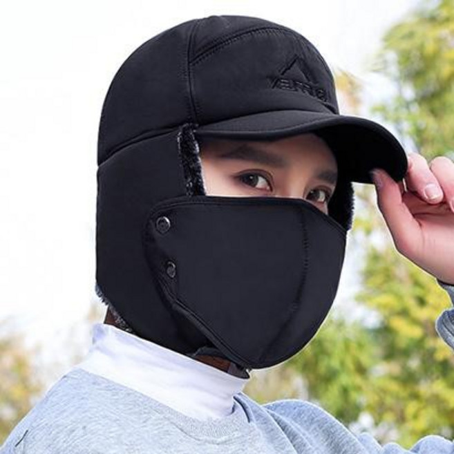 남성 남자 겨울 한파 방한 패딩 방수 귀덮개 등산 귀달이 마스크 탈부착 캡 안감 털 기모 모자 서플렉스