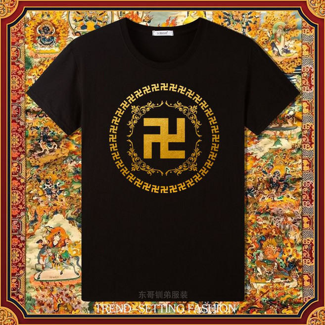불교 반팔 티셔츠 잠옷 행운 부처님 스님 명상 신도 신