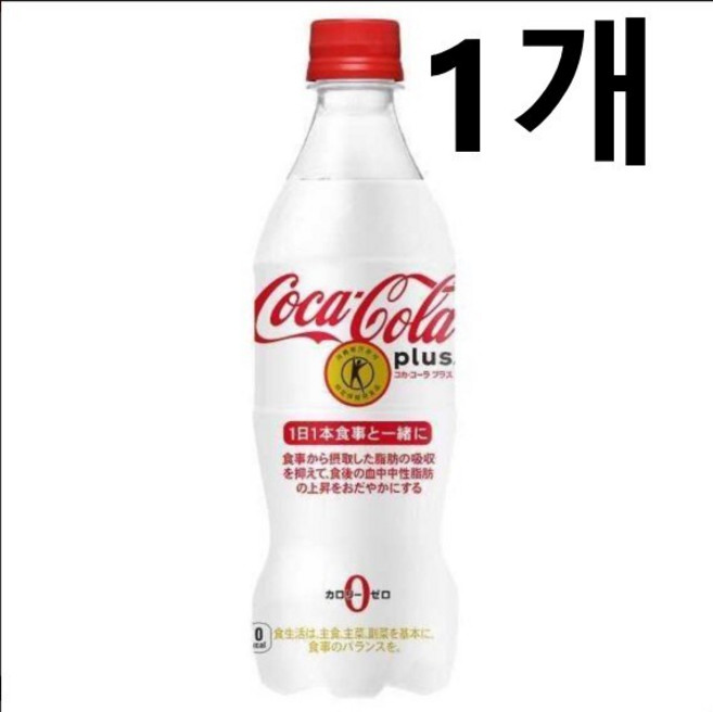 일본콜라 식이섬유콜라 헬스콜라 코카콜라플러스, 470ml, 1개