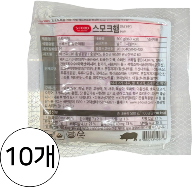 에쓰푸드 스모크햄 500g, 10개