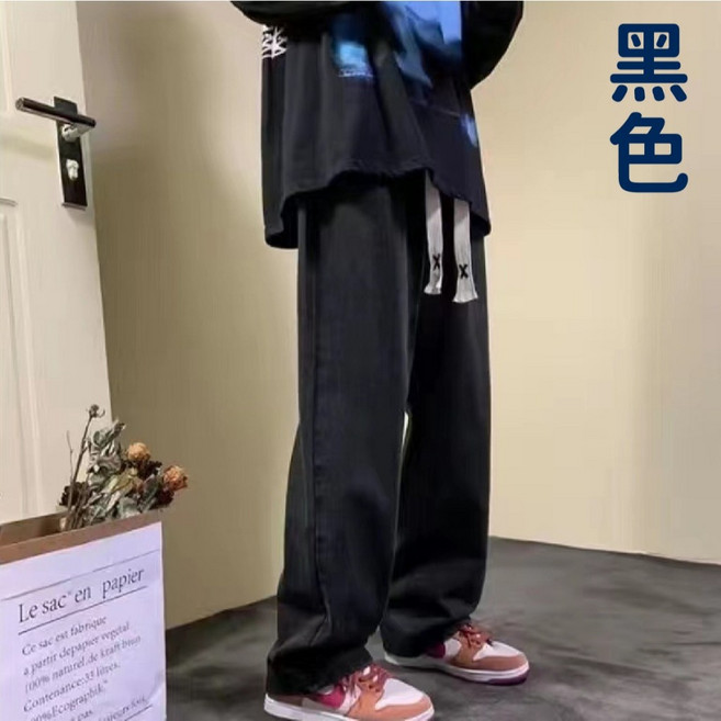 輕薄透氣闊腿牛仔褲，美式復古寬鬆直筒褲，舒適鬆緊腰牛仔長褲