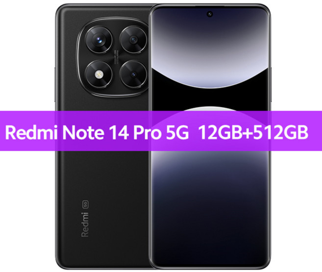글로벌 버전 샤오미 레드미 노트 14 프로 5G 스마트폰 미디어텍 디멘시티 7300-울트라 200MP AI 카메라 6.67인치 AMOLED 디스플레이 NFC IP68, [00] Official Standard, [01] 12GB 512GB Black