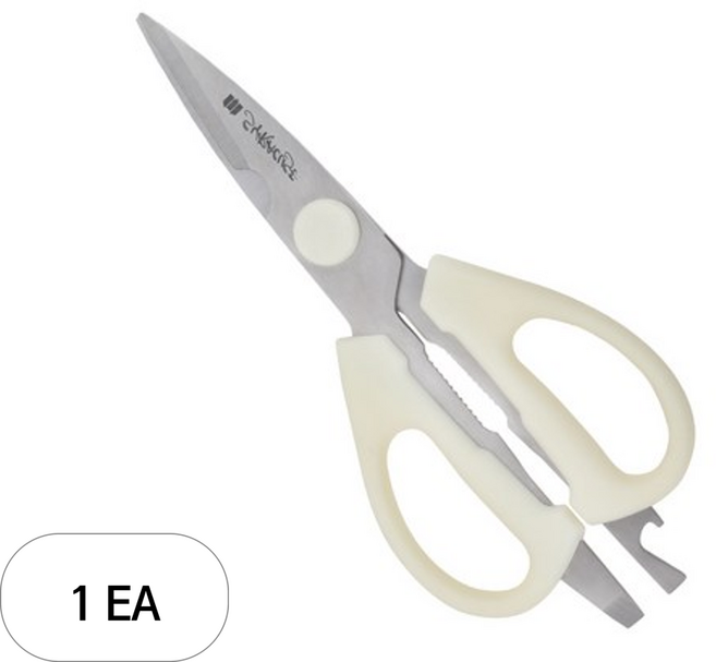 시라쿠스 올스텐 나이프 에디션 멀티 가위, 혼합색상, 1개