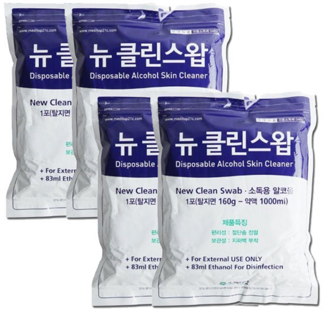 뉴 클린스왑 대용량 지퍼백 160g 알콜솜 낱매포장, 4개