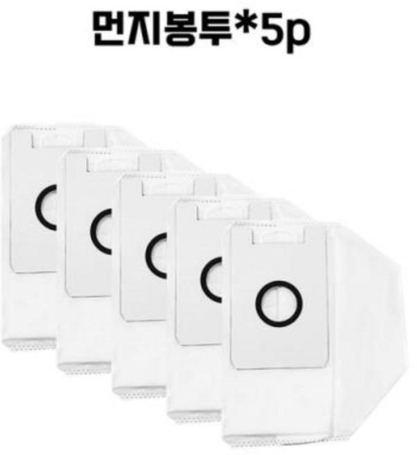 JONR 청소기+청정스테이션 VC10PRO 구성품(먼지봉투 필터) 기계미포함, [01] SET 1 * 1) SET 1 * 1개, 1개