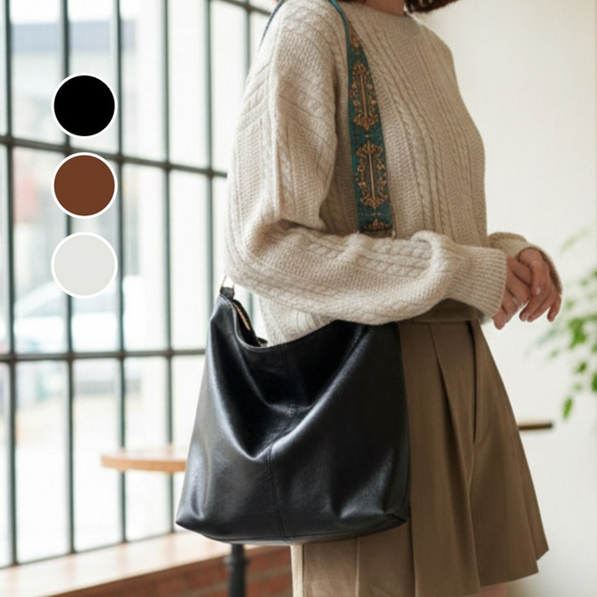 메이드바이 가벼운 여성 숄더백 크로스백 가방