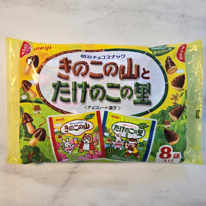 일본 초코송이 죽순과자 타케노코노사토 1봉지(8ea), 1개, 92g